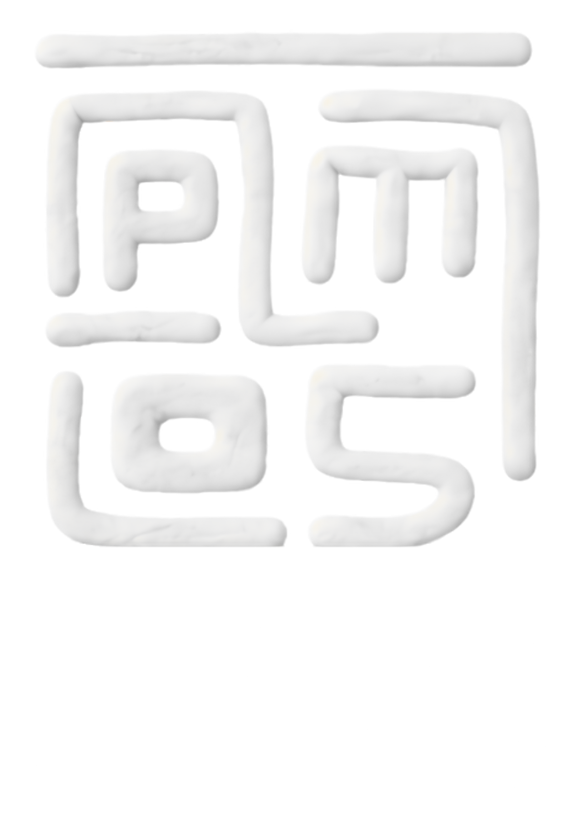 مجتمع مكاتب إدارة المشاريع السعودي